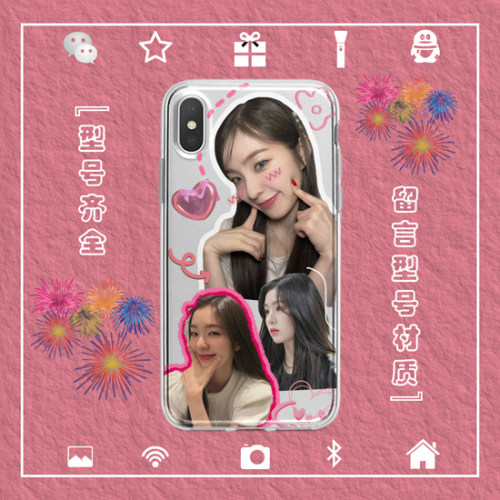 Red Velvet红贝贝Irene裴珠泫手机壳适用于iphone17苹果13456安卓