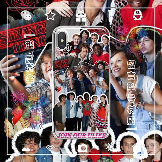 怪奇物语Stranger Things少年组小分队手机壳适用iphone苹果安卓