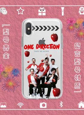 单向乐队One Direction小破团手机壳适用于iphone16苹果12345安卓