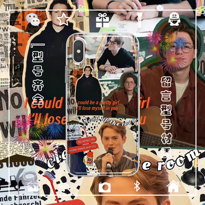 心跳漏一拍Kit Connor手机壳适用于iphone14PROMAX苹果123XSR安卓