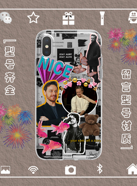 詹姆斯麦卡沃伊James McAvoy一美手机壳适用于iphone14苹果13安卓