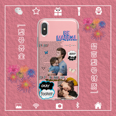 星运里的错The Fault in Our Star手机壳适用于iphone17苹果X安卓