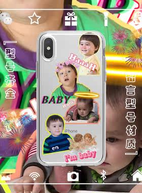 威廉本特利手机壳适用于iphone17PROMAX苹果123456miniXSRE78安卓