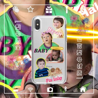 威廉本特利手机壳适用于iphone17PROMAX苹果123456miniXSRE78安卓