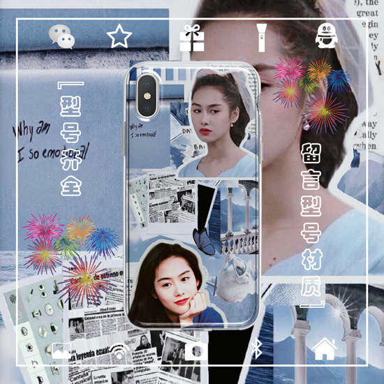 朱茵手机壳适用于iphone17PROMAX苹果123456miniXSRE5678PLUS安卓