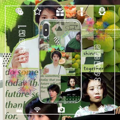 袁咏仪手机壳适用于iphone16PROMAX苹果12345miniXSRE678PLUS安卓