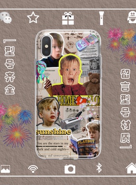 小鬼当家Home Alone手机壳适用于iphone17PRO苹果1234567mini安卓
