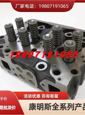 3007716 3041993重庆康明斯NT855发动机配件 NTA855汽缸盖总成