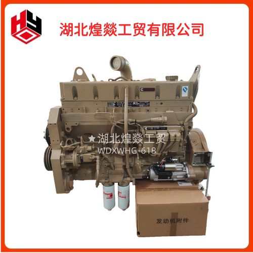 进口康明斯M11/QSM11发动机总成