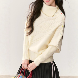 umoumo乌蘑米白色绞花宽松上衣收口下摆不对称翻领彩扣