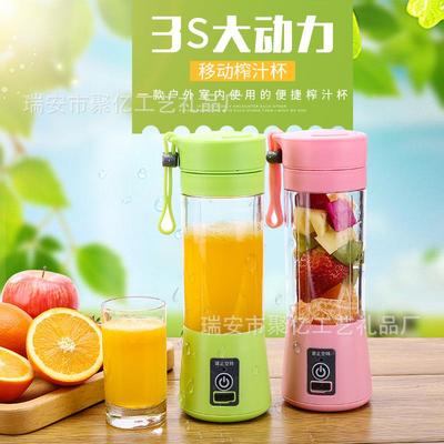 blender mixer electric juicer machine smoothie blender榨汁机