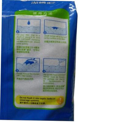 cat litter 9 liters 15 kg bentonite cat litter high knot