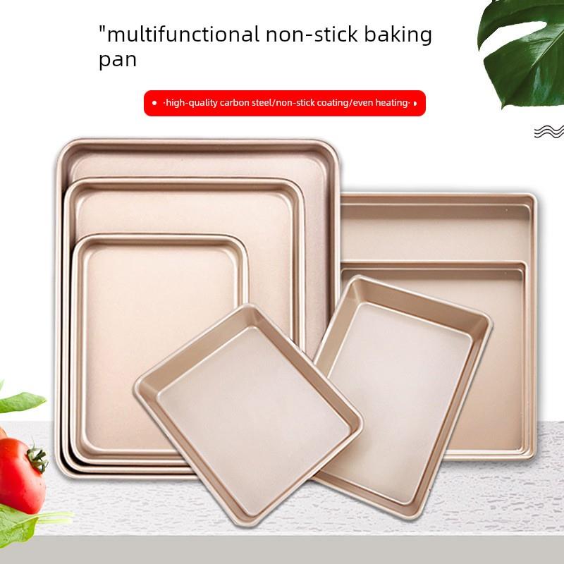 square baking cake pan tray mold 长方形烤盘蛋糕模具家用烘焙