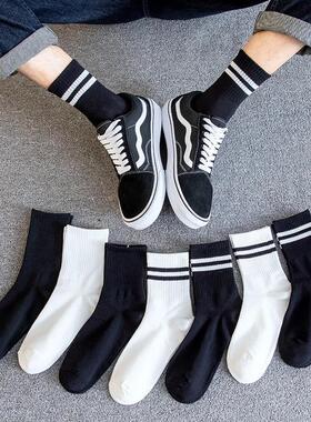 socks men mens cotton socks socks for men white black 男袜