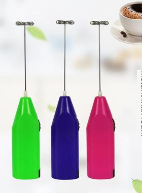 Milk Drink Coffee Whisk Mixer Electric Egg Beater Frother