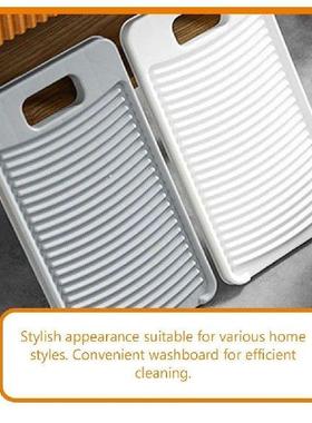 Washboard Anti-slip Hangable Laundry and Artifact (grey)