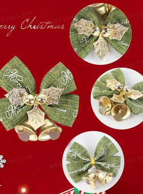 Christmas Mini Bell Bow Decoration Wreath Pendant Gift Box D
