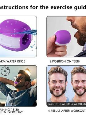 Jaw exerciser Jawline Jawzrsize trainer exercise ball jawlin