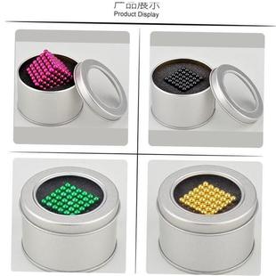 New Colorful Magnetic Ball Toys Metal DIY Magnet Balls Block