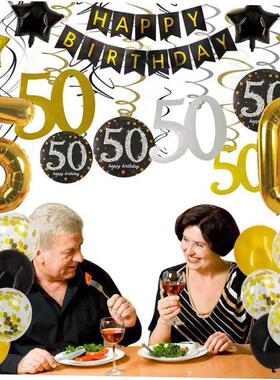 30th 40th 50th 60th birthday decorations Number Balloons