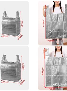 1?0PCS Large Capacity Plastic Bags Thicken Moving Packaging