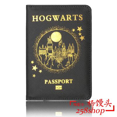 Travel abroad Leather Passport card Cover Holder护照保护卡套