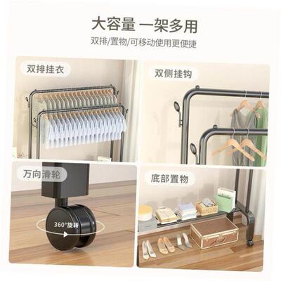 Hanging clothes rack one-pole hanger bedroom simple drying