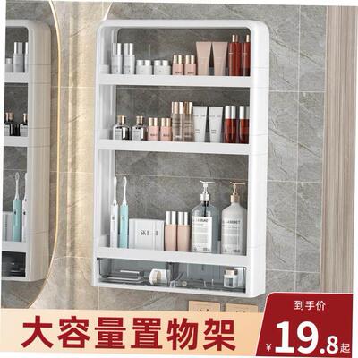 bathroom shelf toilet storage rack no punching shower racks