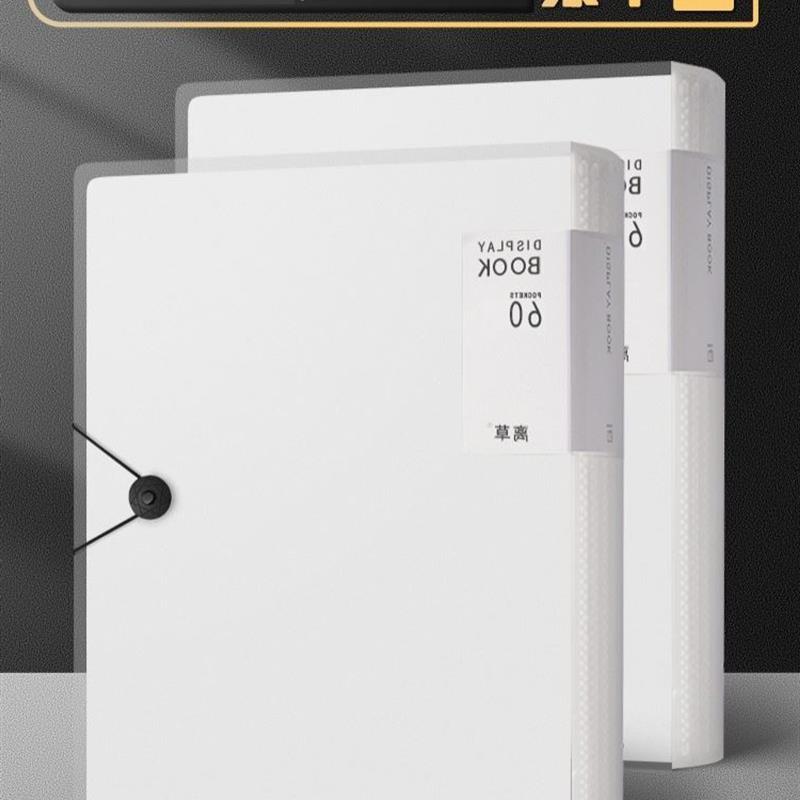 1set A4 Large Lever Arch File Folder with Ring Binder4pcs