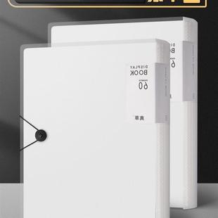 Lever Arch Ring Binder4pcs with Large Folder 1set File