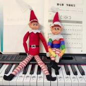 Desk Doll Christmas New Dolls Elf Fairy Home Plush Festive