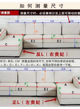 Sofa Cover Elastic Stretch Couch Covers for Sofas Sectional