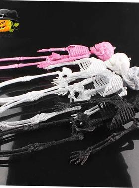 Halloween decoration skull onion powder skeleton haunted
