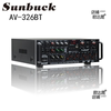 220 V home power amplifier High Power Bluetooth EQ equalize