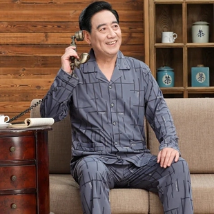 对襟家居服套装 爷爷秋冬长袖 爸爸开衫 睡衣男中老年人纯棉秋装 长裤