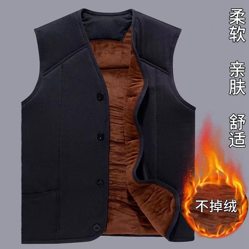 冬季中老年人保暖驼绒马甲男装爸爸加厚款马夹爷爷休闲坎肩可外穿,男装,常规马甲,淘宝优惠券,粉丝福利购,淘宝优惠卷