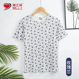 上衣婆婆弹力莫代尔棉女装 短袖 中老年套头睡衣女外穿 薄款 妈妈夏季