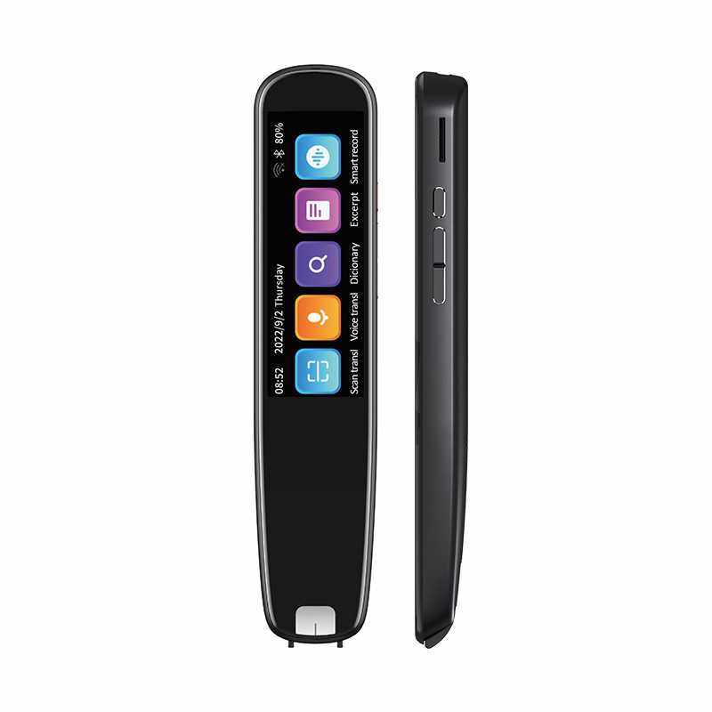 智能扫描笔离线扫描翻译笔语音翻译机俄语法语离线点读笔翻译器S7,文具电教/文化用品/商务用品,点读笔/扫读笔/扫学笔,淘宝优惠券,粉丝福利购,淘宝优惠卷