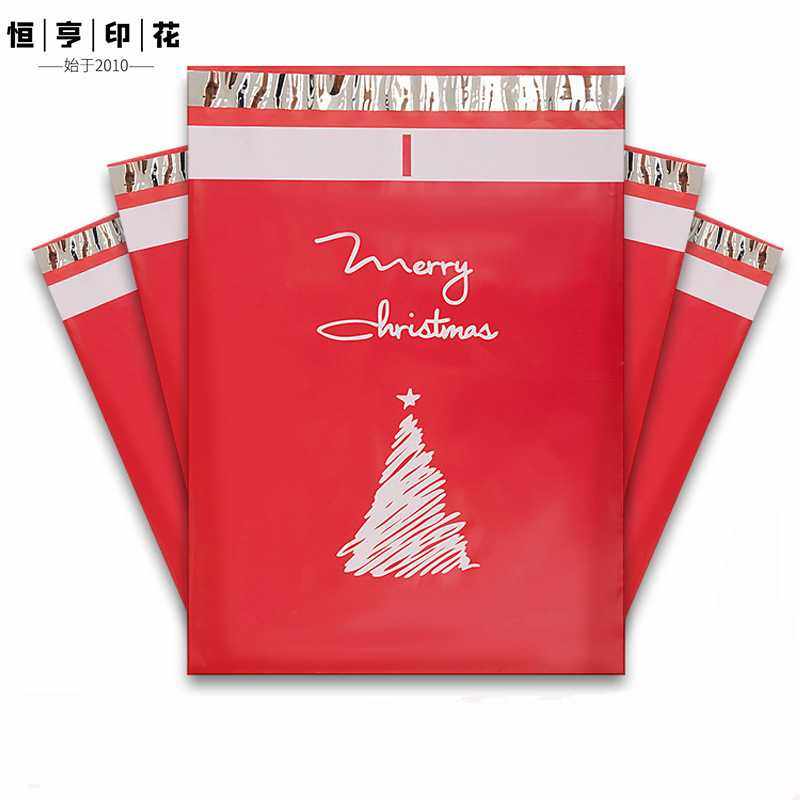 印花快递袋加厚圣诞节快递包装袋 节日打包袋 快递打包袋子,包装,礼品袋/塑料袋,淘宝优惠券,粉丝福利购,淘宝优惠卷