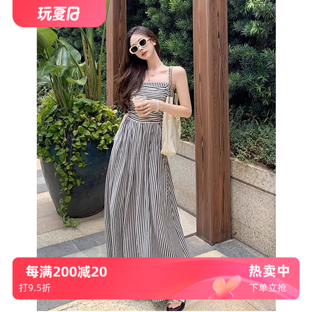 小性感抹胸撞色条纹衫连衣裙女夏季新款高级感气质高腰显瘦长裙子