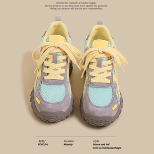 设计感拼接网面透气阿甘休闲运动老爹鞋 新款 女2026夏季 厚底德训鞋