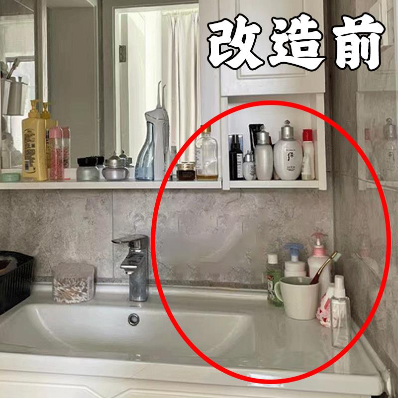洗手台收纳改造成功！吸盘牙刷置物架壁挂刷牙漱口杯卫生间牙杯架