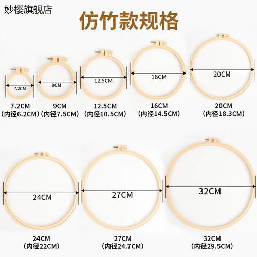天猫优质好物/收藏加购=优先发货