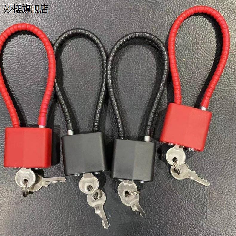电动车锁防盗锁U型单开锁轮胎锁头自行车锁可放车篮带2把钥匙孔盖