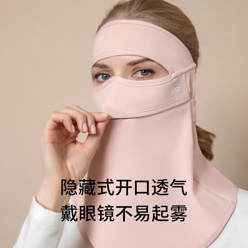 骑车防风头套男女秋冬季电瓶车摩托骑行面罩全脸防寒围脖保暖口罩