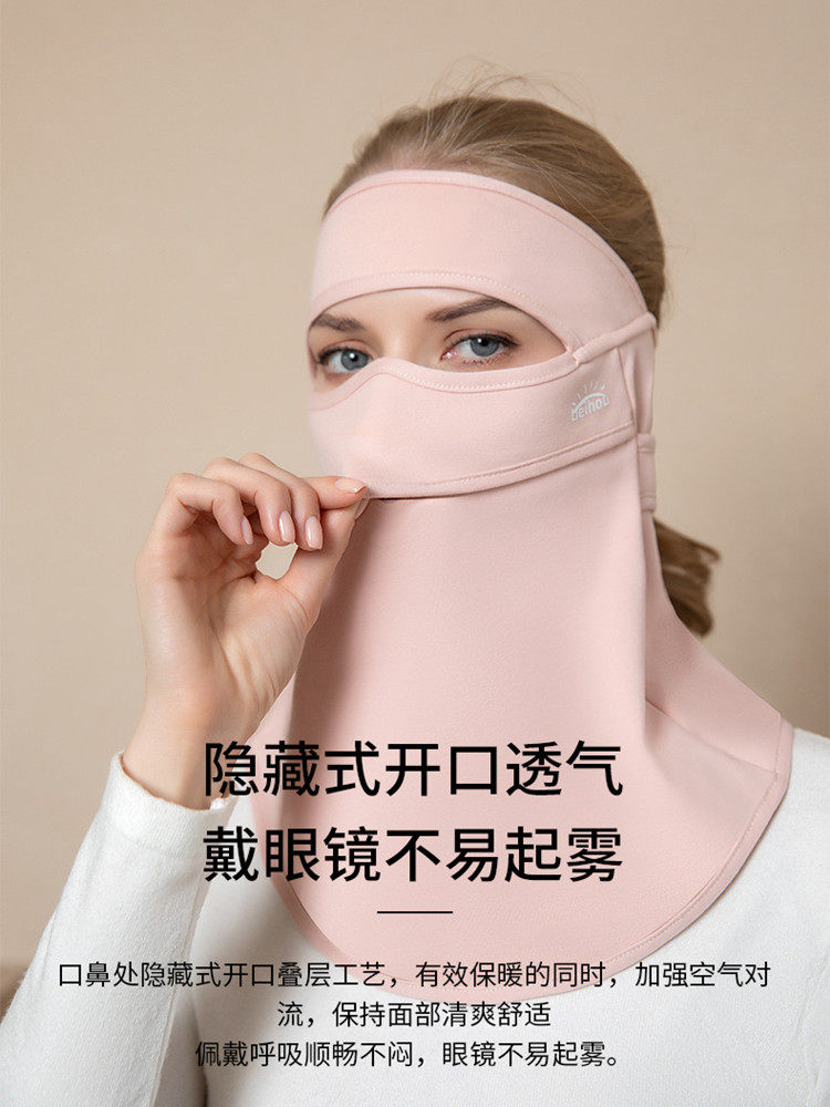 骑车防风头套男女秋冬季电瓶车摩托骑行面罩全脸防寒围脖保暖口罩