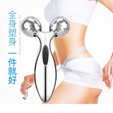 瘦脸器神器V脸部按摩仪瘦咬肌美容棒学生瓜子脸双下巴女