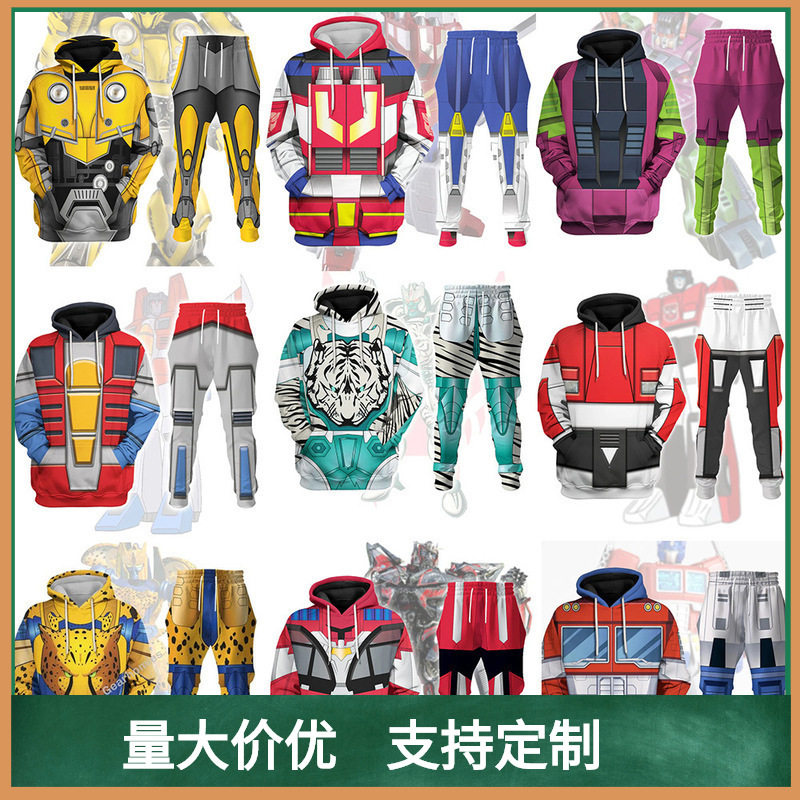 2023擎天柱大黄蜂电影周边连帽卫衣3D印花外套男变形金刚常规