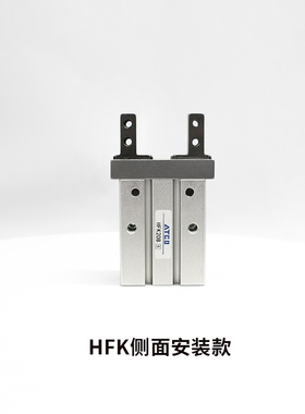 气动手指夹爪气缸HFZ HFK HFKL6 10 16 20 25 32 40B/N/F平行夹具