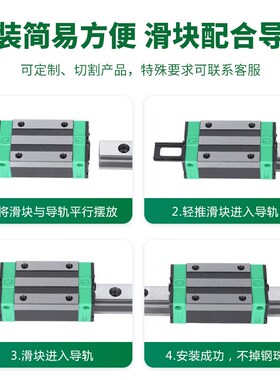 IAY01/03/21/23-H24 28 33 42-L100替代怡合达低组装直线导轨滑块